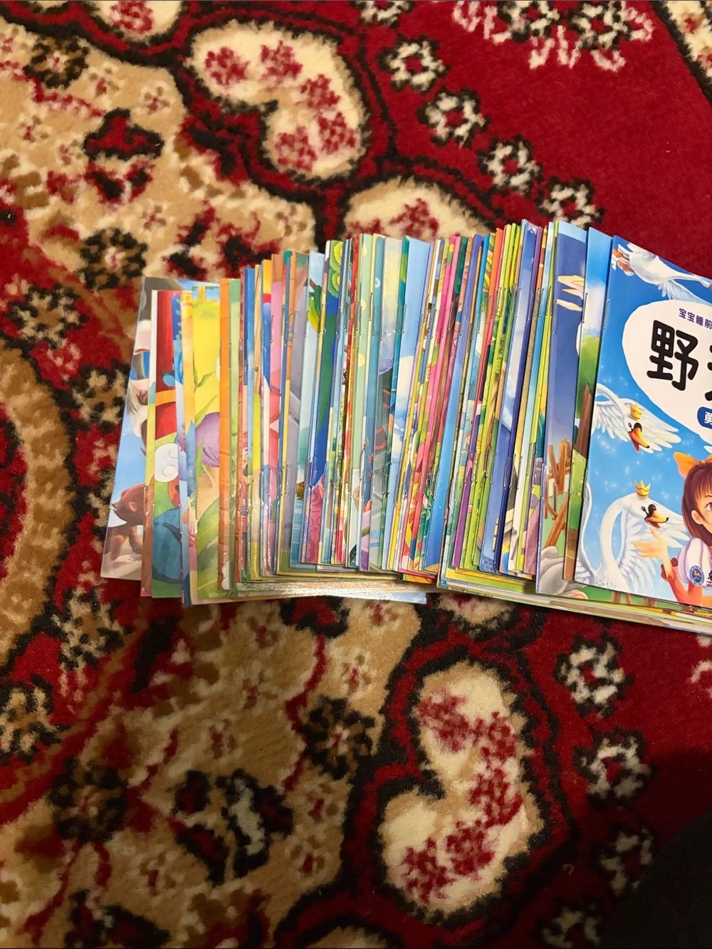 Chinese Children's Learning Workbook Set